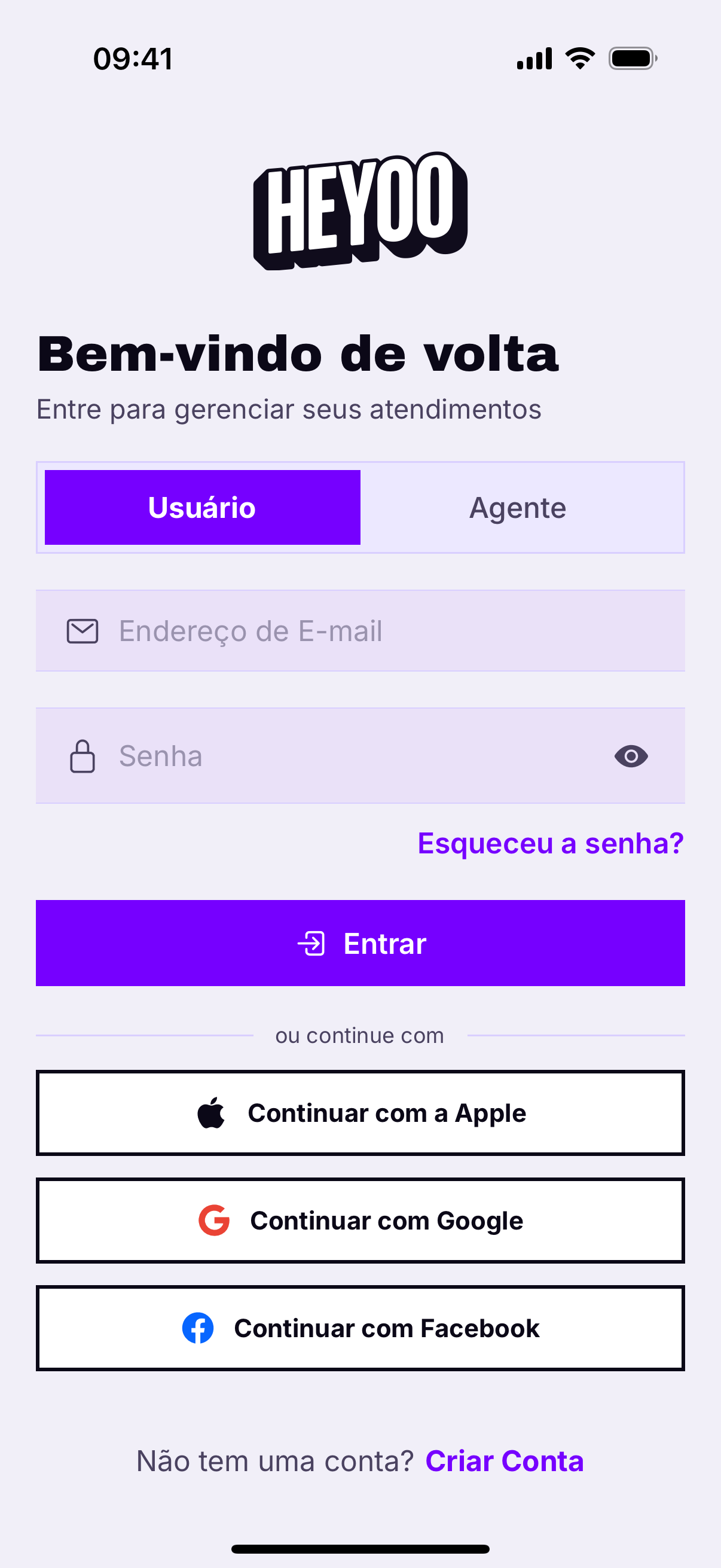 Tela de entrada