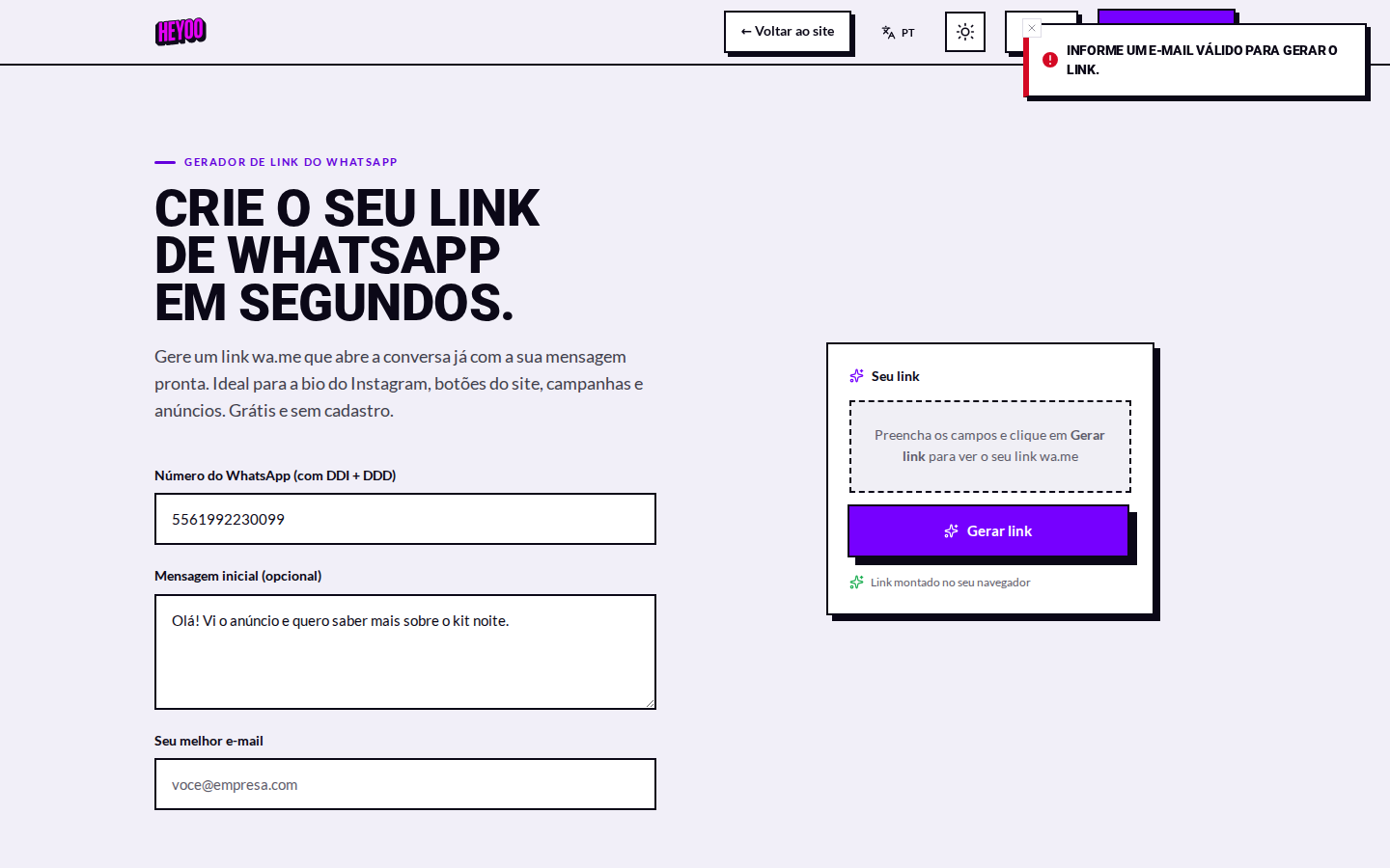 Link gerado