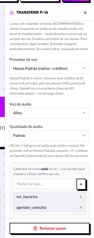 Campos provedor de voz, voz do áudio e qualidade